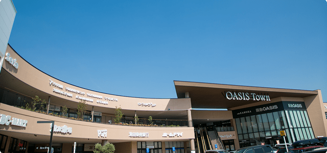 医療法人社団 山河会 足立皮ふ科（旧つつじ皮フ科）｜伊丹市のオアシスタウン伊丹鴻池内 クリニックモールにある皮膚科