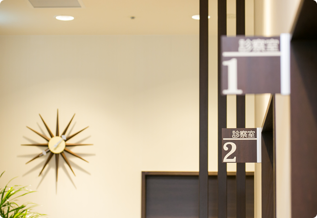 医療法人社団 山河会 足立皮ふ科（旧つつじ皮フ科）｜伊丹市のオアシスタウン伊丹鴻池内 クリニックモールにある皮膚科