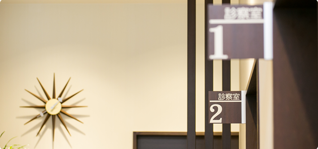 医療法人社団 山河会 足立皮ふ科（旧つつじ皮フ科）｜伊丹市のオアシスタウン伊丹鴻池内 クリニックモールにある皮膚科